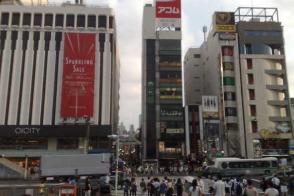 Tokyo centre ville