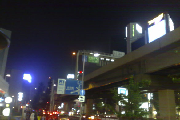 Ikebukuro